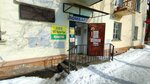 Хозтовары (rayon Dyadkovo, Baltiyskaya Street, 17), household goods and chemicals shop