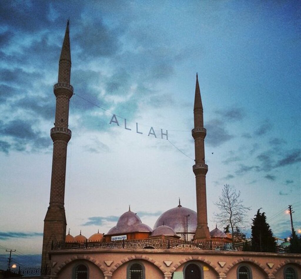 Mosque Galip Hasan Kuscuoglu Tevhid Mosque, Ankara, photo