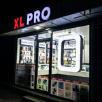 Xl Pro (Andizhan, Abdurauf Fitrat Street), mobile phone store