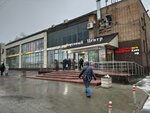 Фотоуслуги (Otkrytoye Highway, 5А), photography