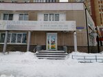 Белый кролик (bulvar Arkhitektorov, 12), organization of events