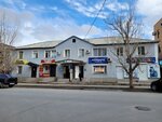 Kserokopiya (Ayteke Bï street, 27A) ، مركز نسخ
