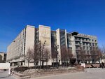 Известия Цик СССР и Вцик (Tverskaya Street, 18к1), atracción