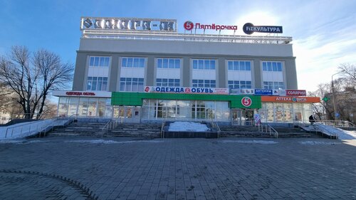 Shopping mall Samara-M, Samara, photo