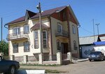 Мамадыш ЖКУ (ул. Давыдова, 154А, Мамадыш), коммунальная служба в Мамадыше