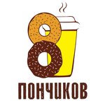 Логотип