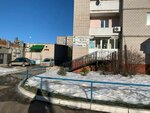 Lifantich, a group of security organizations (Udmurtskaya Street, 163), security company