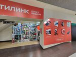 Ситилинк (Yaroslavl, Svobody Street, 91) ، متجر أجهزة إلكترونية