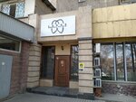 Labor (Sabit Mukanov Street, 227) ، مختبر أسنان