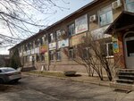 Ava-Tur (prospekt imeni Lenina, 52), travel agency