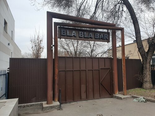 нудистік жағажайлардағы порно