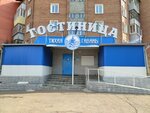 Tikhaya Gavan (Stolbovaya ulitsa, 60), hotel