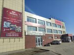 Мебель с Юга (Botanicheskaya Street, 7Б) ، محل أثاث