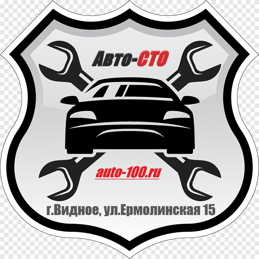 АвтоСТО