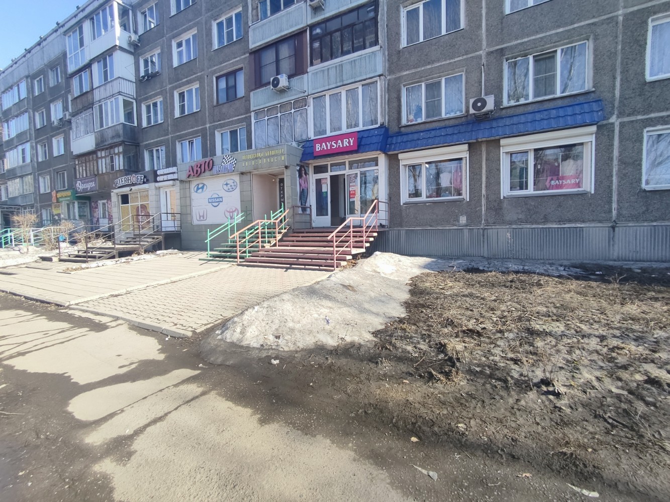 Продается 2-комн. квартира 44 кв.м. - Котлас - Доска объявлений Камелот