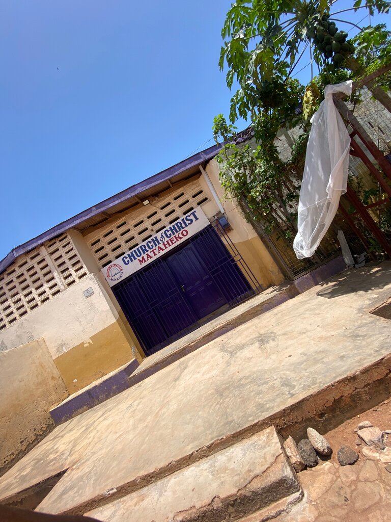 Protestant church Church Of Christ, Mataheko Congregation, Accra, photo