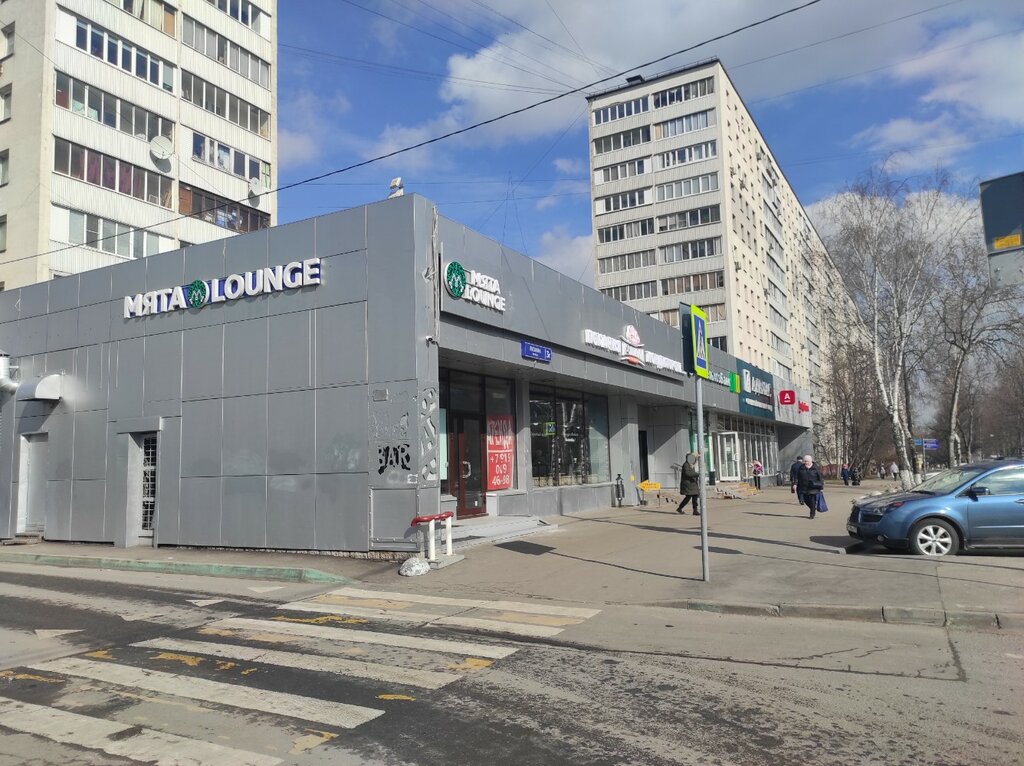 Parcel automat Yandex Market, Moscow, photo