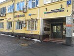 Транскапиталбанк, платёжный терминал (Ostryakova Street, 3с1), payment terminal