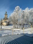 Tserkov Troitsy Zhivonachalnoy V Morozovke (selo Morozovka, Sovetskaya ulitsa, 55/1) ، كنيسة أرثوذكسية