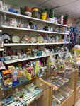 Магазин бытовой химии (Arkhitektora Danini Street, 5), household goods and chemicals shop
