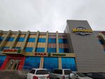 Изготовление ключей (Moskovskiy Avenue, 40), metal items repair