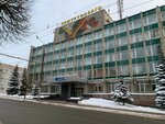 Удмуртская Республиканская Организация Всероссийского Электропрофсоюза (Sovetskaya Street, 30) ، منظمات المجتمع