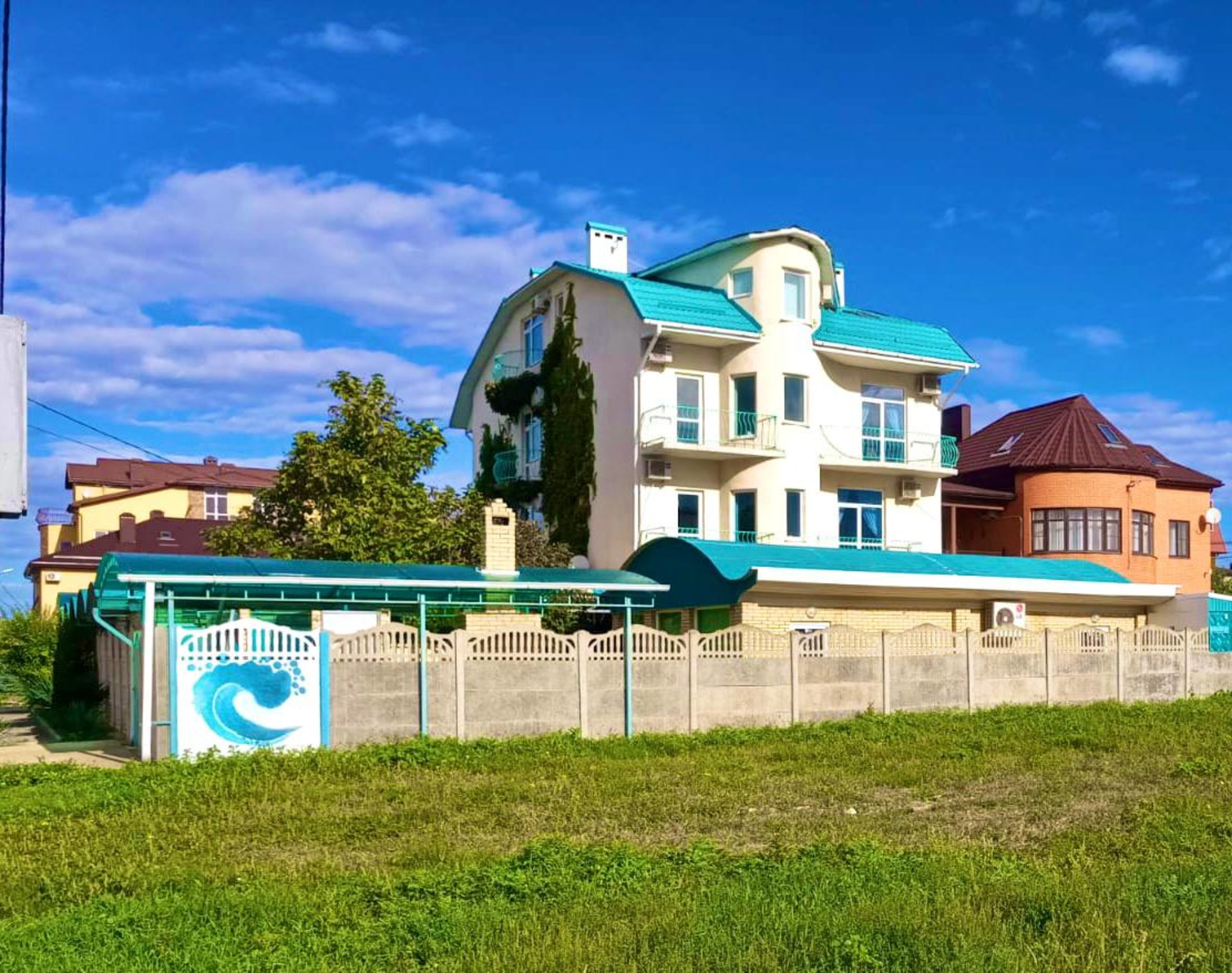 Фото Гостевой дом Волна