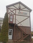 LabStori (Gagarina Street, 2Б) ، مختبر طبي