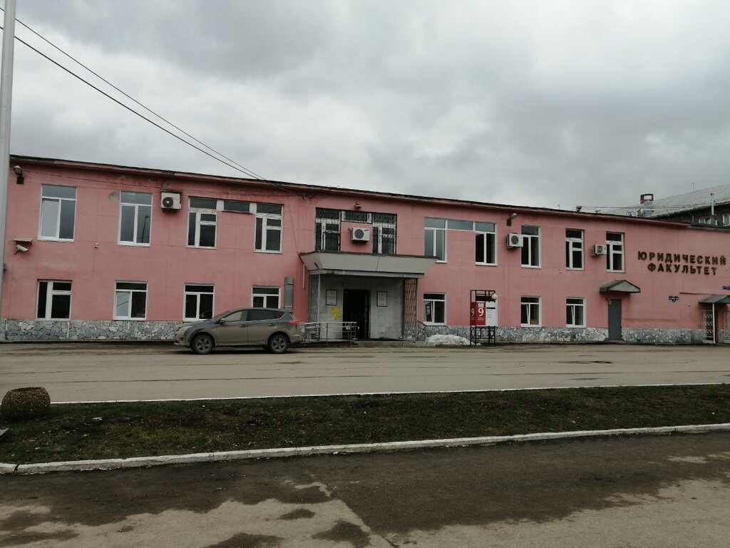 Chemical laboratory Лаборатория гидрохимического анализа, Perm, photo