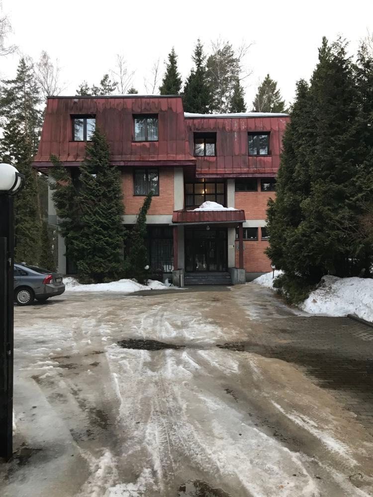 Фото Конференц центр