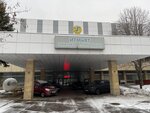 Renovo (Varshavskoye Highway, 125к3), printing services