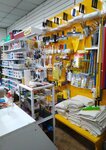 Магазин канцелярских товаров (ulitsa Chernykh, 6А), stationery store
