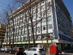 Ar Shona (Shokan Walikhanov Street, 47) ، وكالة عقارية
