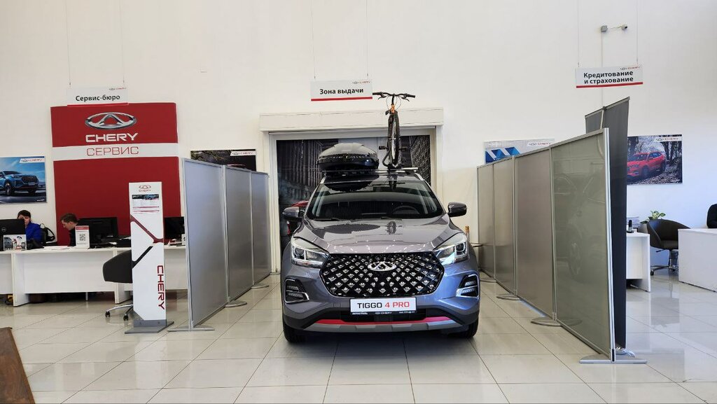 Автостиль chery санкт петербург