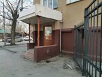 Напитки (Kotovskogo Street, 21), alcoholic beverages