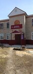 Медцентр (selo Novochelny-Syurbeyevo, Tsentralnaya ulitsa, 1В), medical center, clinic