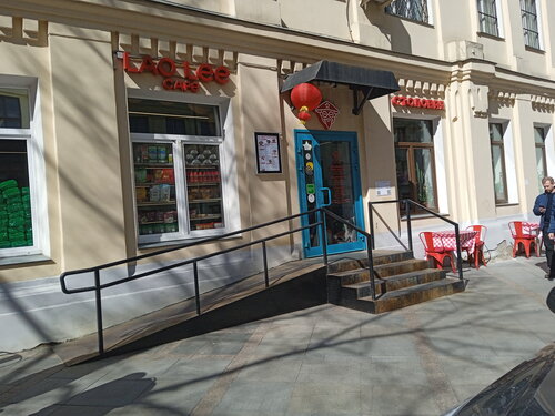 Фото жыныстық қатынас кезінде түсірілген