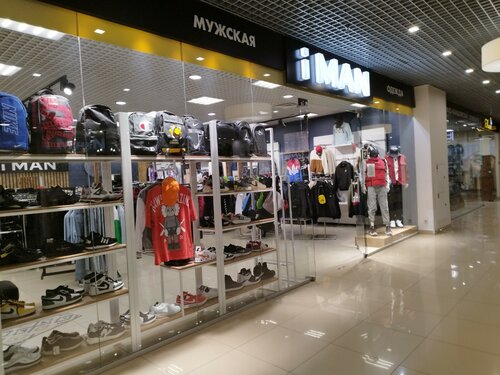 Iman clothing store sales