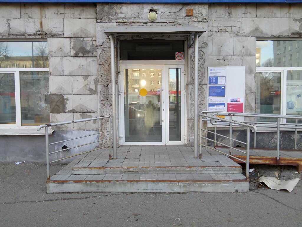 Почтовое отделение Отделение почтовой связи № 654007, Новокузнецк, фото