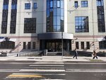 Центральный Банк РФ, Центральное хранилище (Pravdy Street, 6с2), ministerios, departamentos, servicios públicos