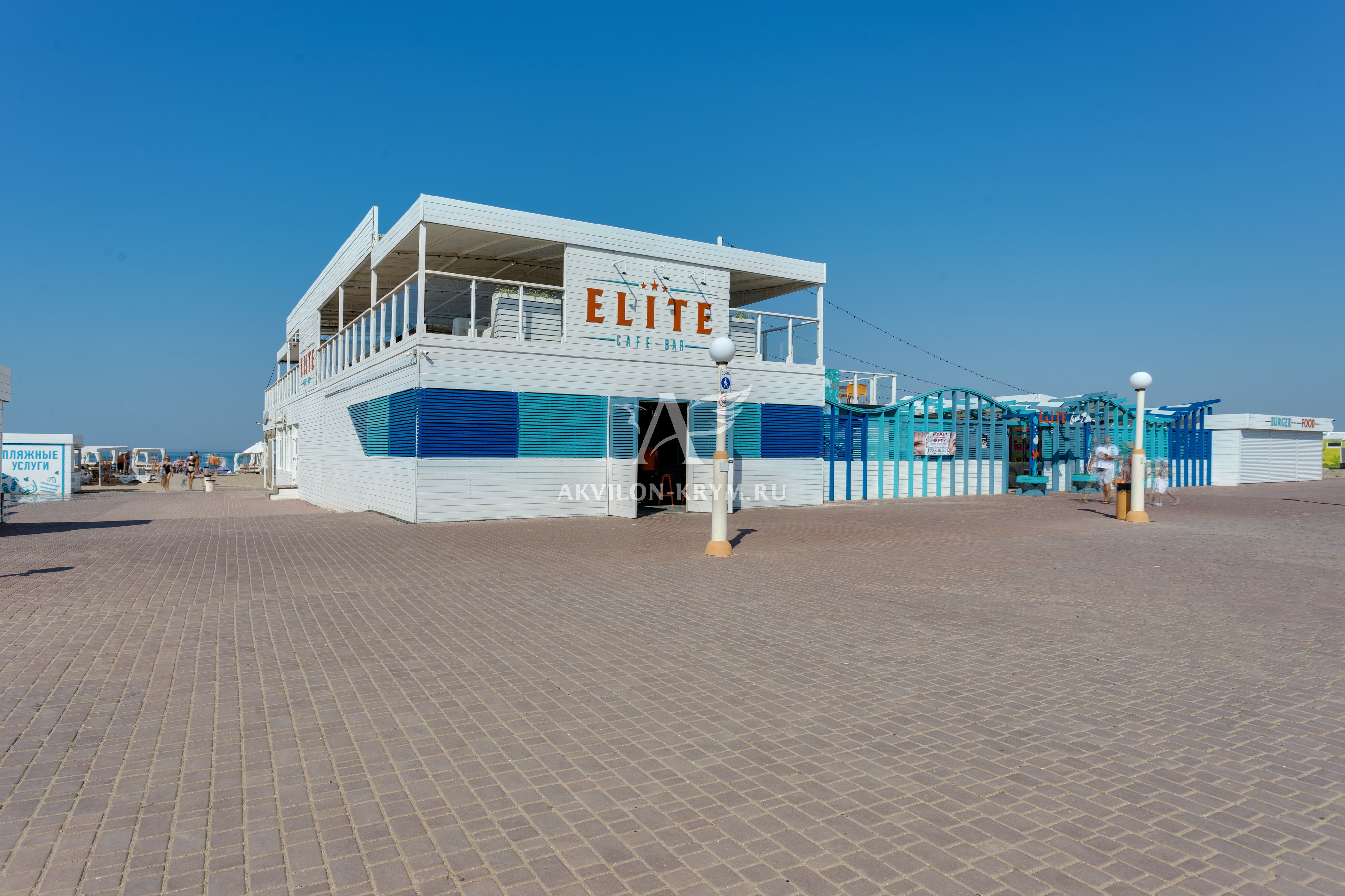 Фото Аквилон