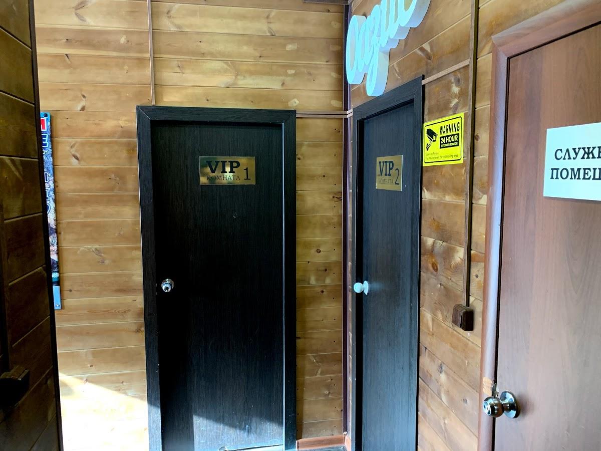 Фото Байкалотдых