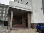 Адвокат Титенко Г. Г. (Sokolova Avenue, 13/87), legal services