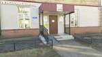 Social Fund of Russia (rabochiy posyolok Priyutovo, bulvar Mira, 7), fondo de pensiones
