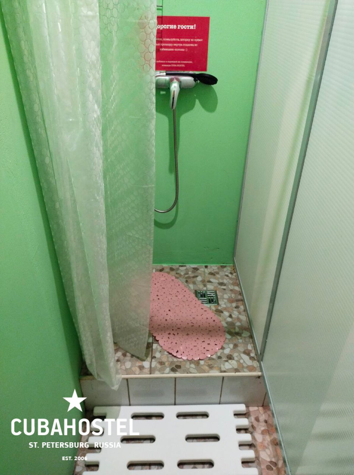 Фото Cuba Coliving