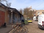 Самокат (Smolnaya Street, 35с2), food and lunch delivery