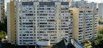 GalaHome (Myachkovskiy Boulevard, 3), alojamiento en alquiler diario