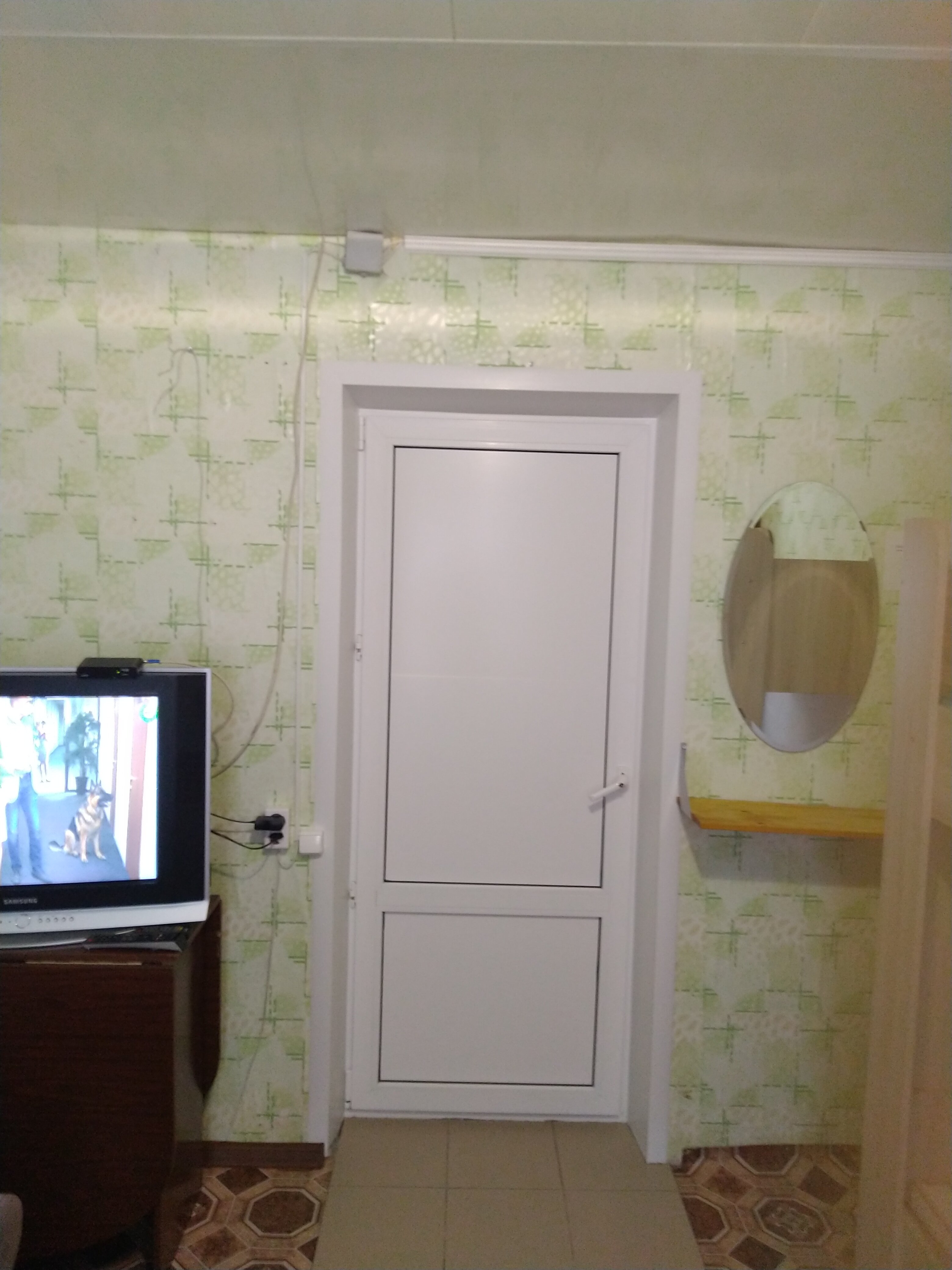 Фото Эконом