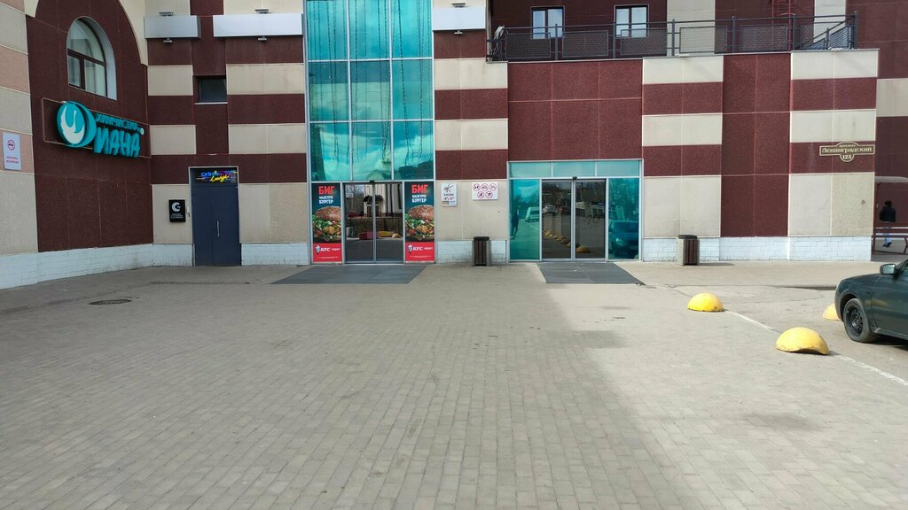 Power bank rental Бери Заряд, Yaroslavl, photo