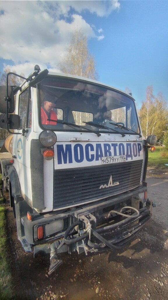Construcción y reparación de carreteras Industrial complex Naro-Fominsk, , foto